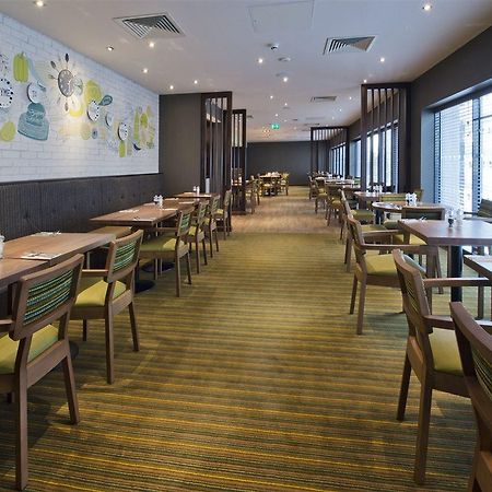 Premier Inn London Chiswick Luaran gambar